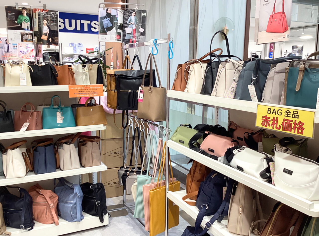 画像に alt 属性が指定されていません。ファイル名: %E5%82%AC%E4%BA%8B260222-1-1280x949.jpg