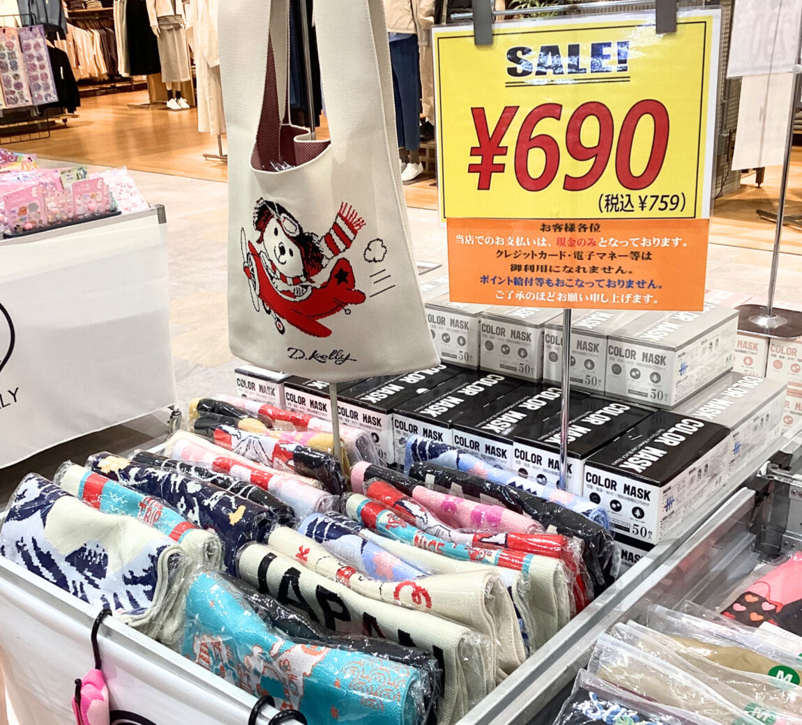 画像に alt 属性が指定されていません。ファイル名: %E5%82%AC%E4%BA%8B260222-2-1150x1040.jpg