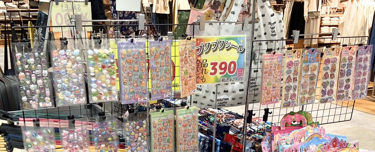 画像に alt 属性が指定されていません。ファイル名: %E5%82%AC%E4%BA%8B260222-3-1280x519.jpg