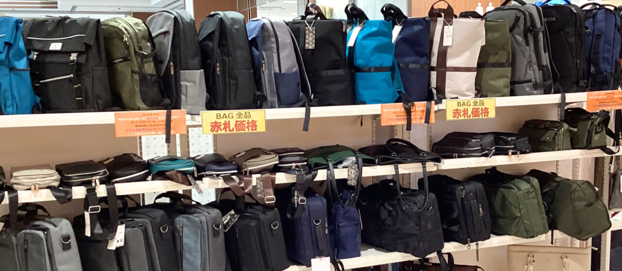 画像に alt 属性が指定されていません。ファイル名: %E5%82%AC%E4%BA%8B260222-5-1280x558.jpg